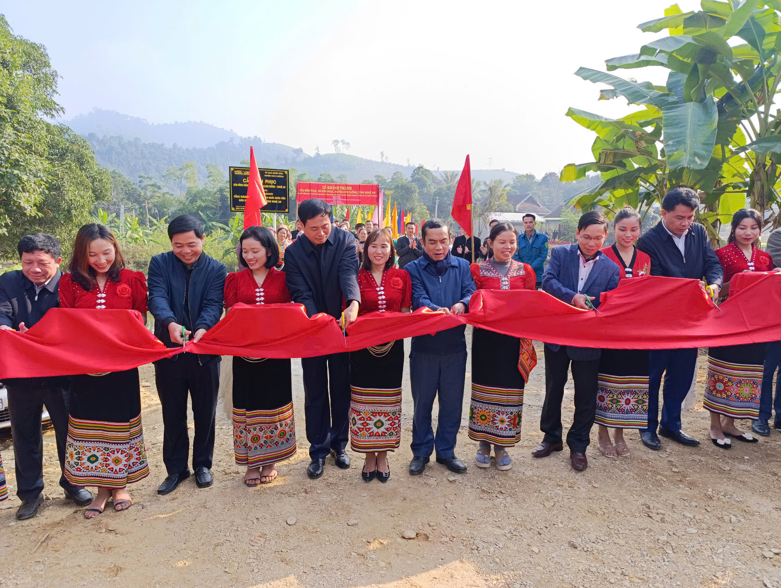 cầu đôn phục